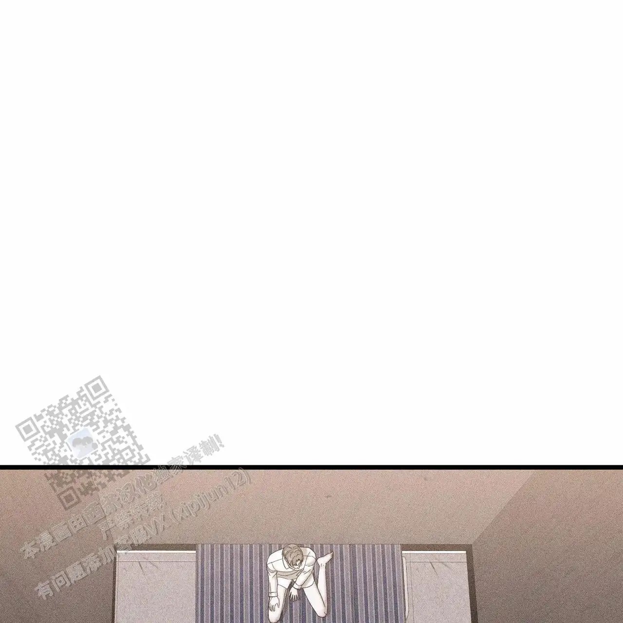 衣服下的秘密 - 放我出去 - 第24页