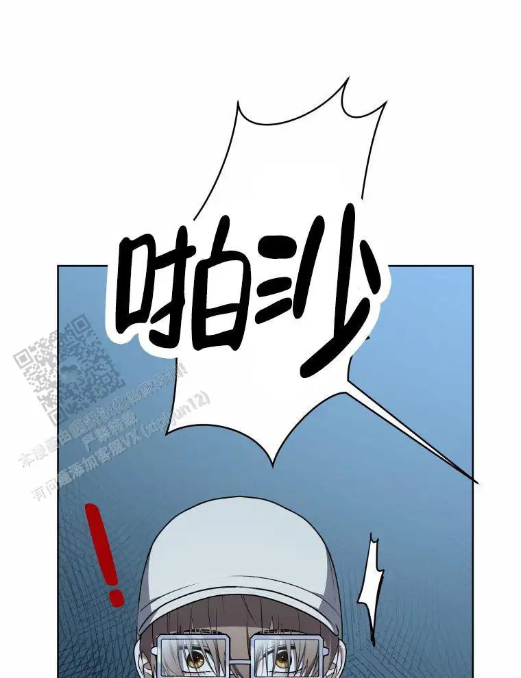 潘多拉之门 - 不是b级吧 - 第17页
