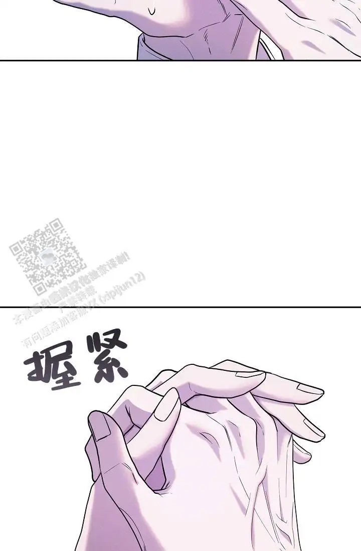 缺格事由 - 调查 - 第8页