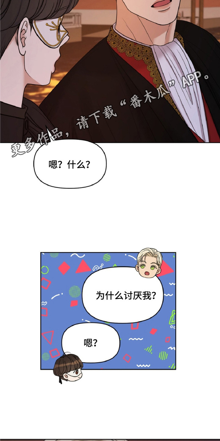 画布上的油画 - 乱七八糟 - 第6页