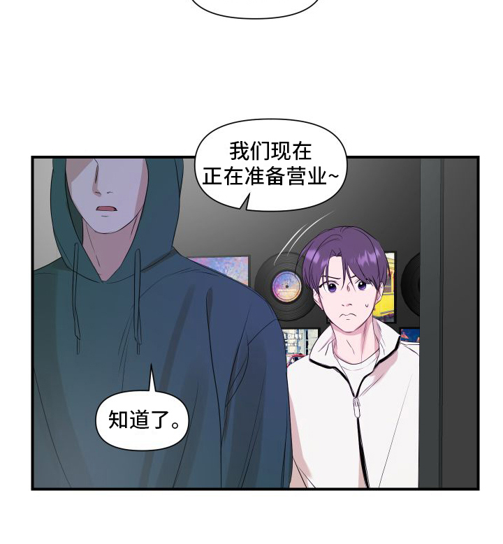 可视光 - 问题 - 第20页