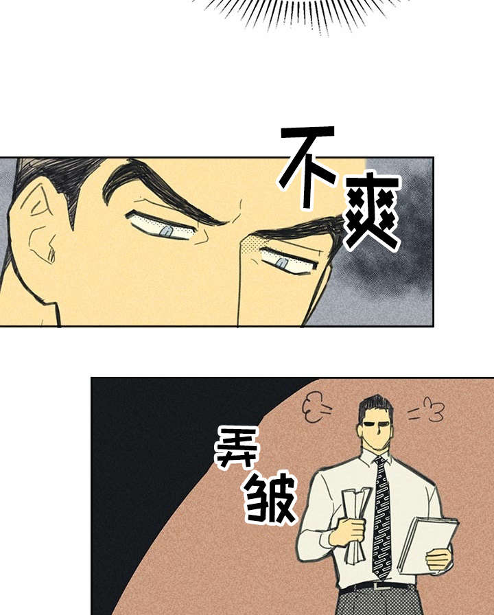 开或关 - 小样URL - 第6页