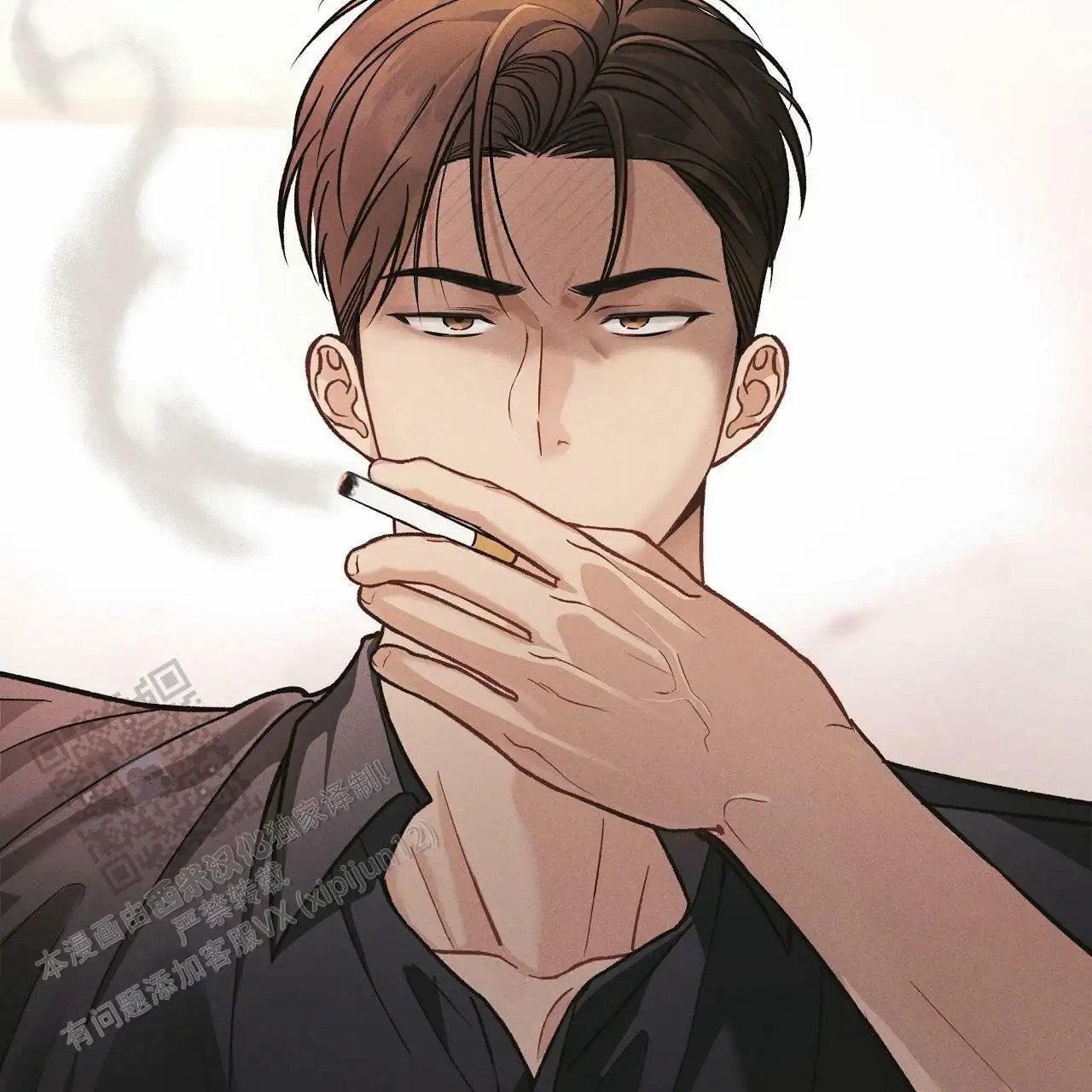 幸运游戏 - 能力者 - 第29页