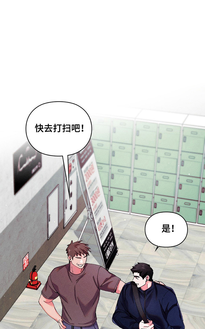 一起举哑铃 - 会员 - 第7页