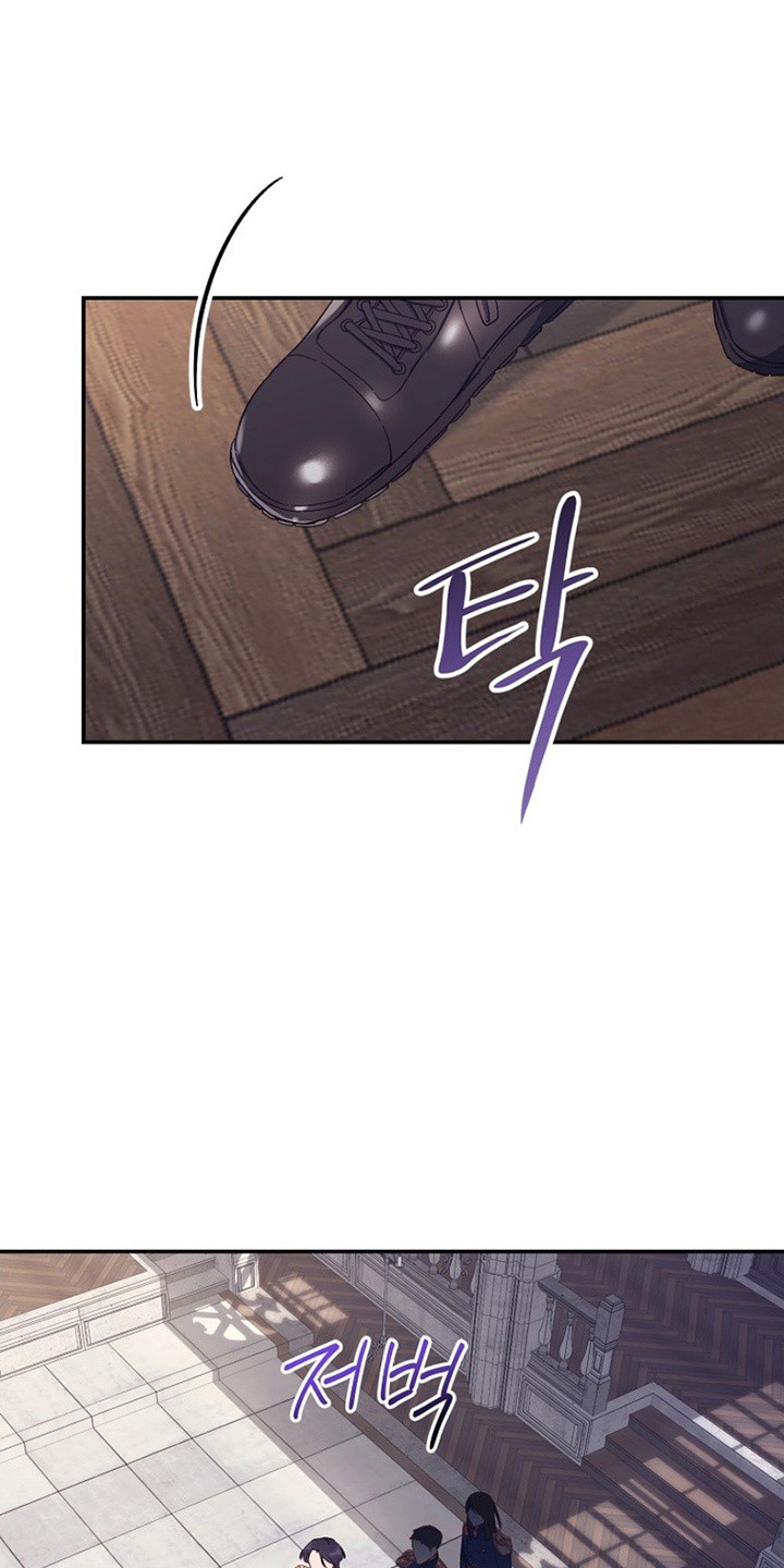 爱上骑士团团长 - 实现梦想 - 第26页