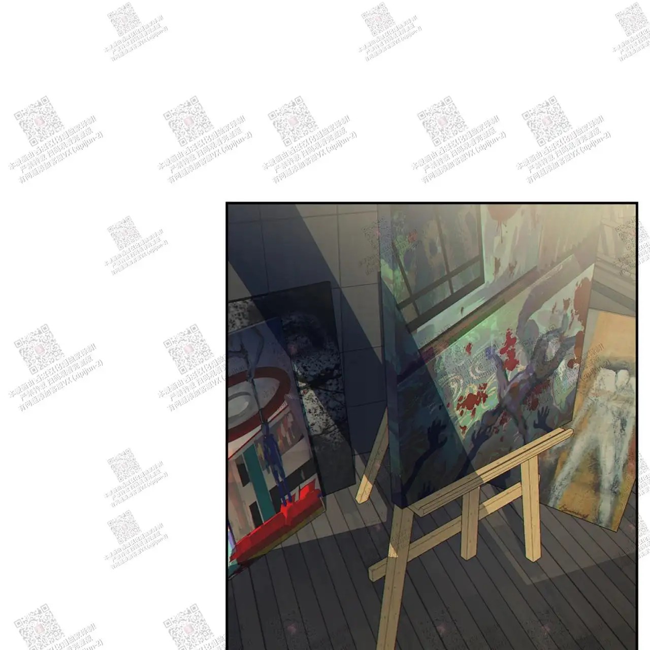 狗和狼的时间 - 逮捕 - 第17页