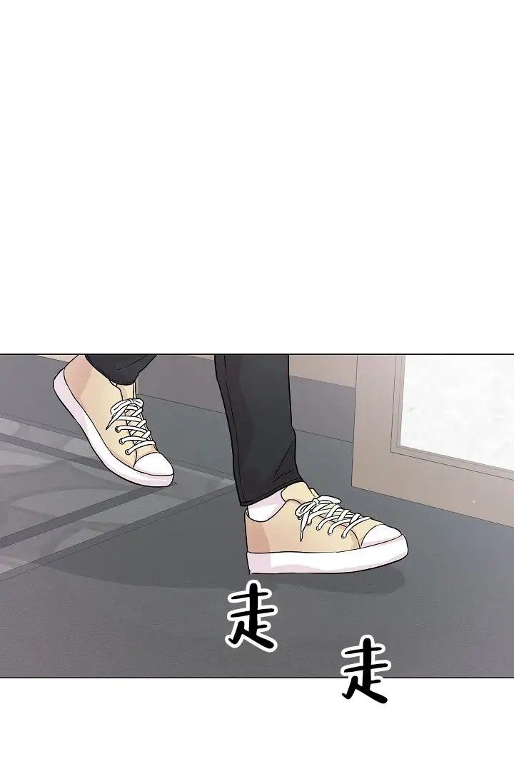 深渊 - 王子 - 第30页