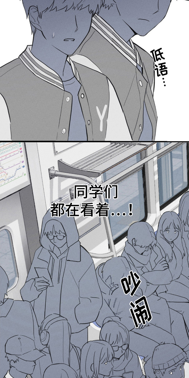 鬼魂也疯狂 - 条件 - 第6页