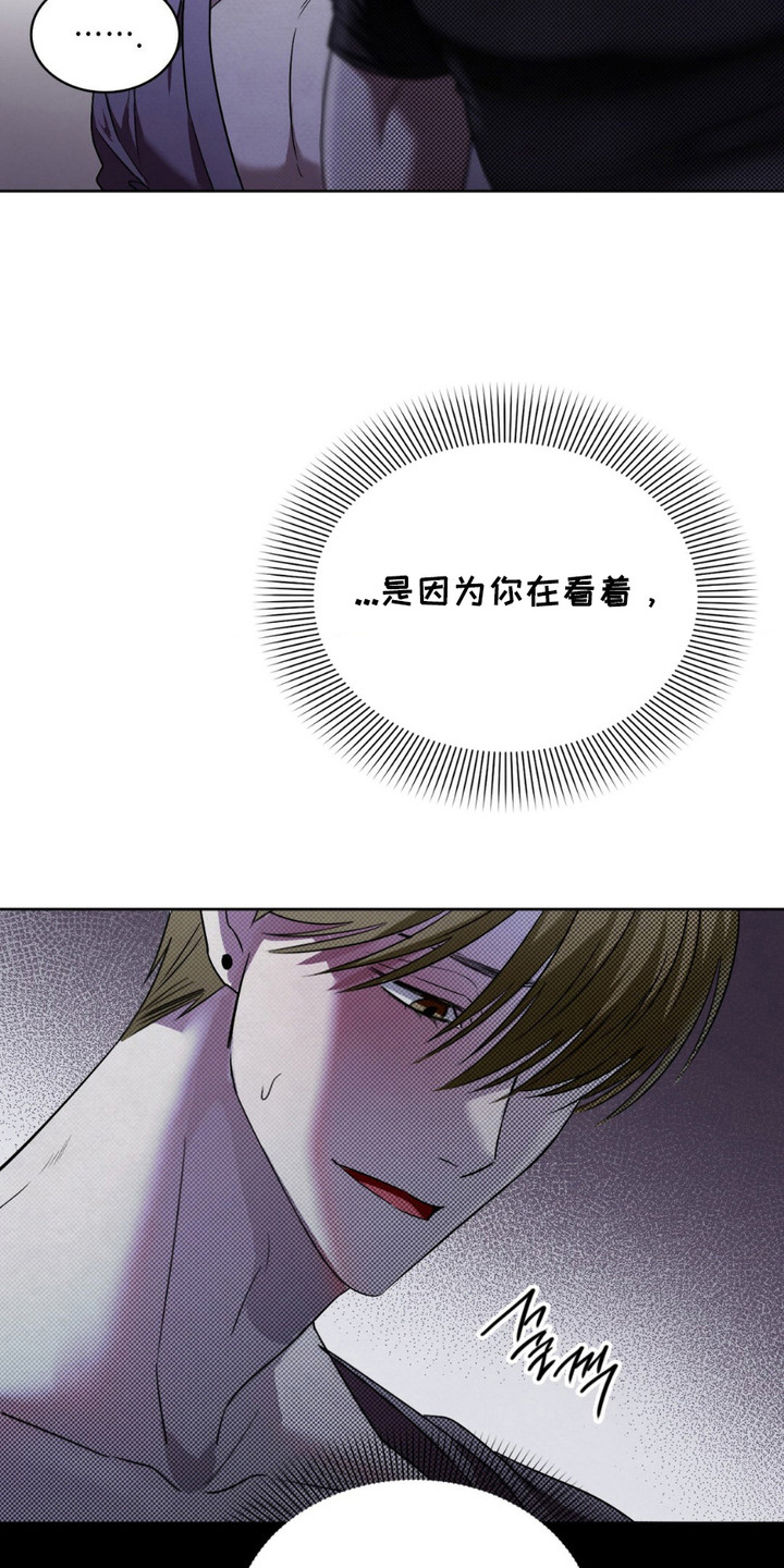 画中人 - 模特 - 第16页