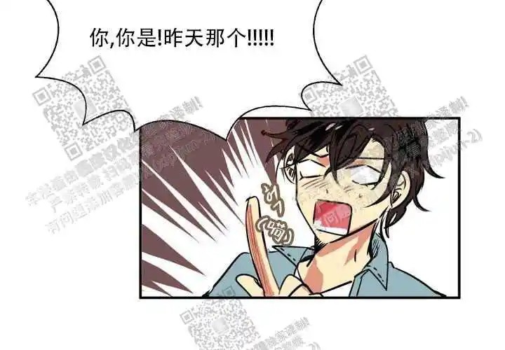 让我做就做 - 绝了… - 第26页