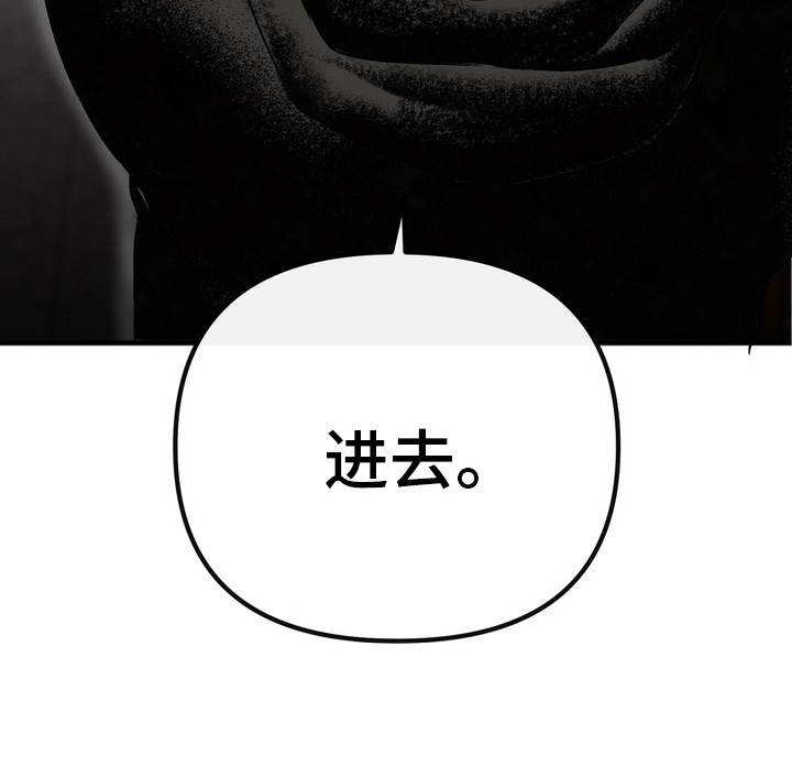 开发训狗 - 训练所 - 第29页
