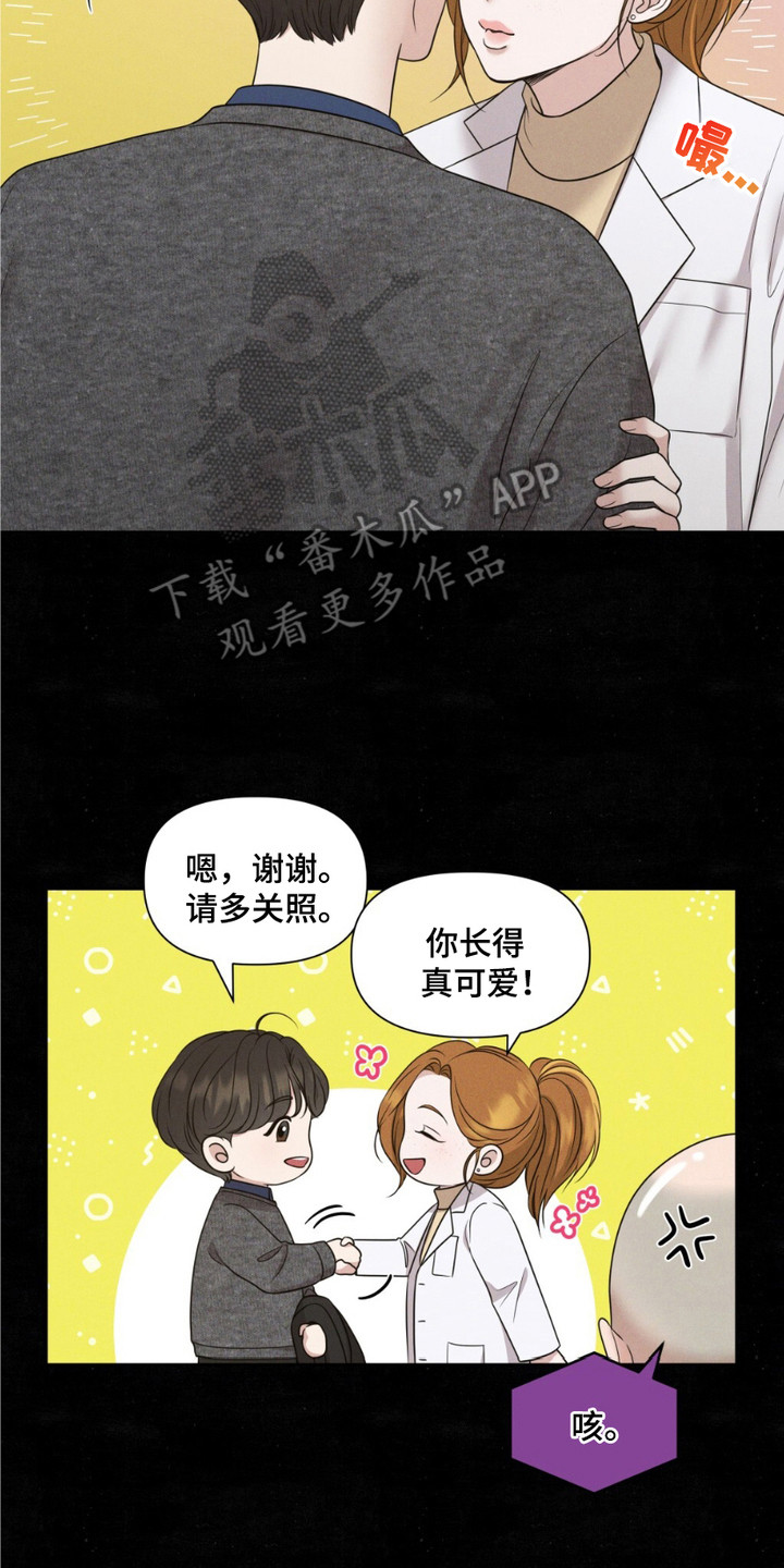 画布上的油画 - 文物修复师 - 第15页