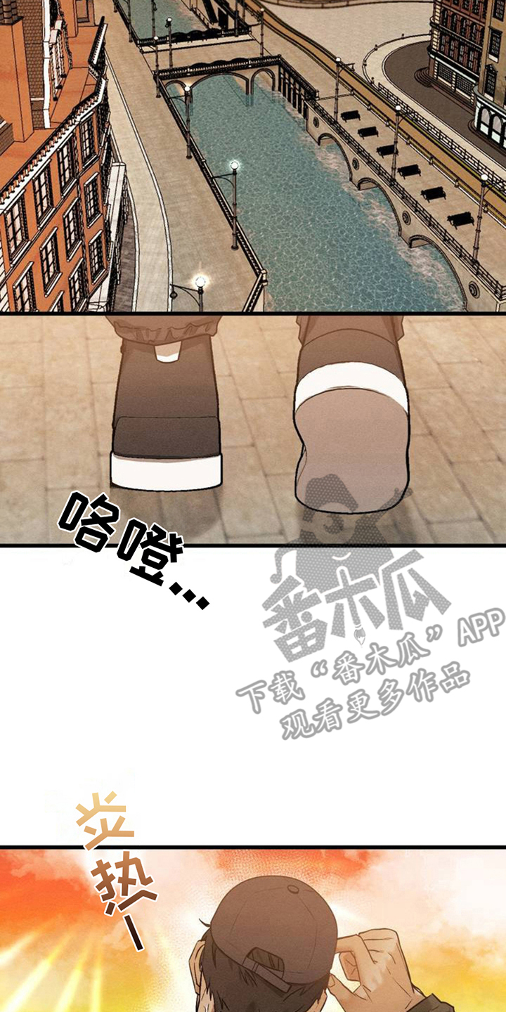 异国替身 - 相似 - 第5页