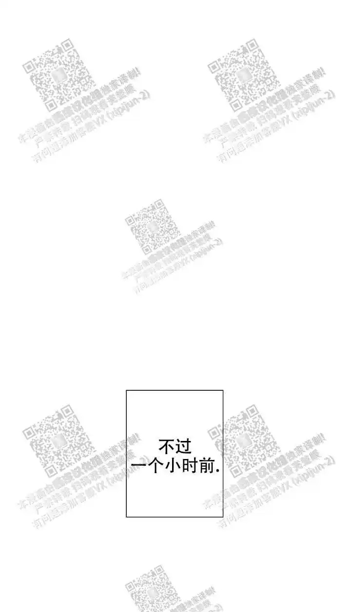 求测评结果 - 要和我那个吗 - 第6页