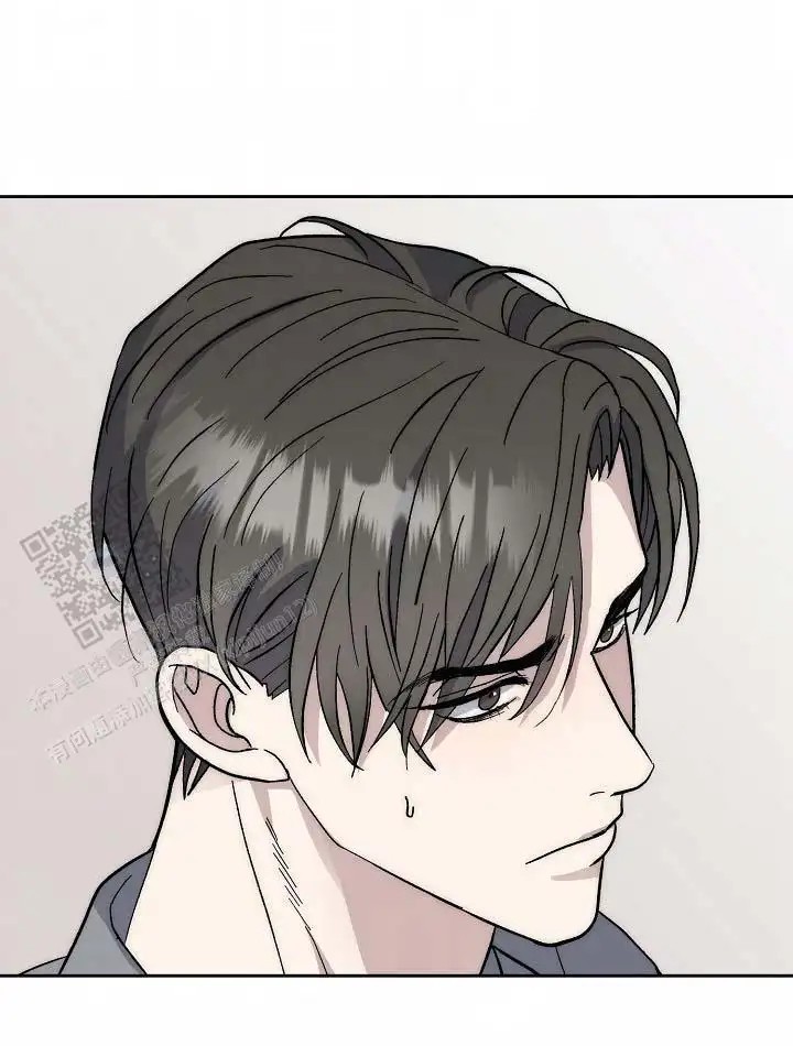 我的双胞胎男友 - 证明 - 第29页