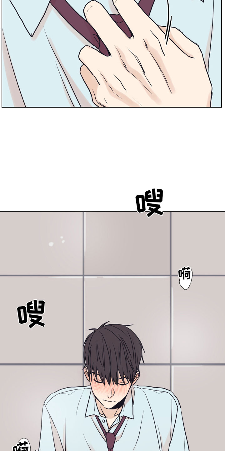 金代理的规则 - 抓包 - 第19页