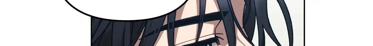秘密向导 - 挺舒服 - 第18页