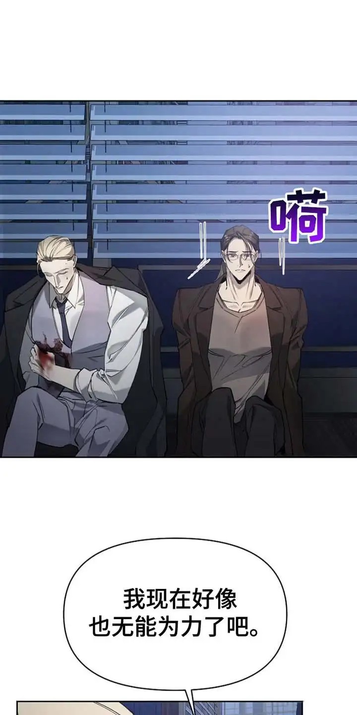 盛装来袭 - 帮助 - 第18页