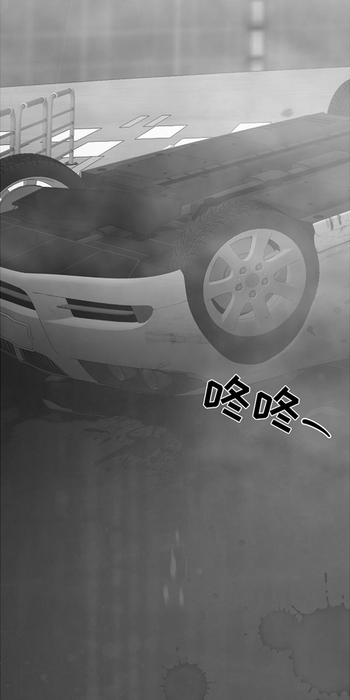年轻的老公 - 同性婚姻合法 - 第8页