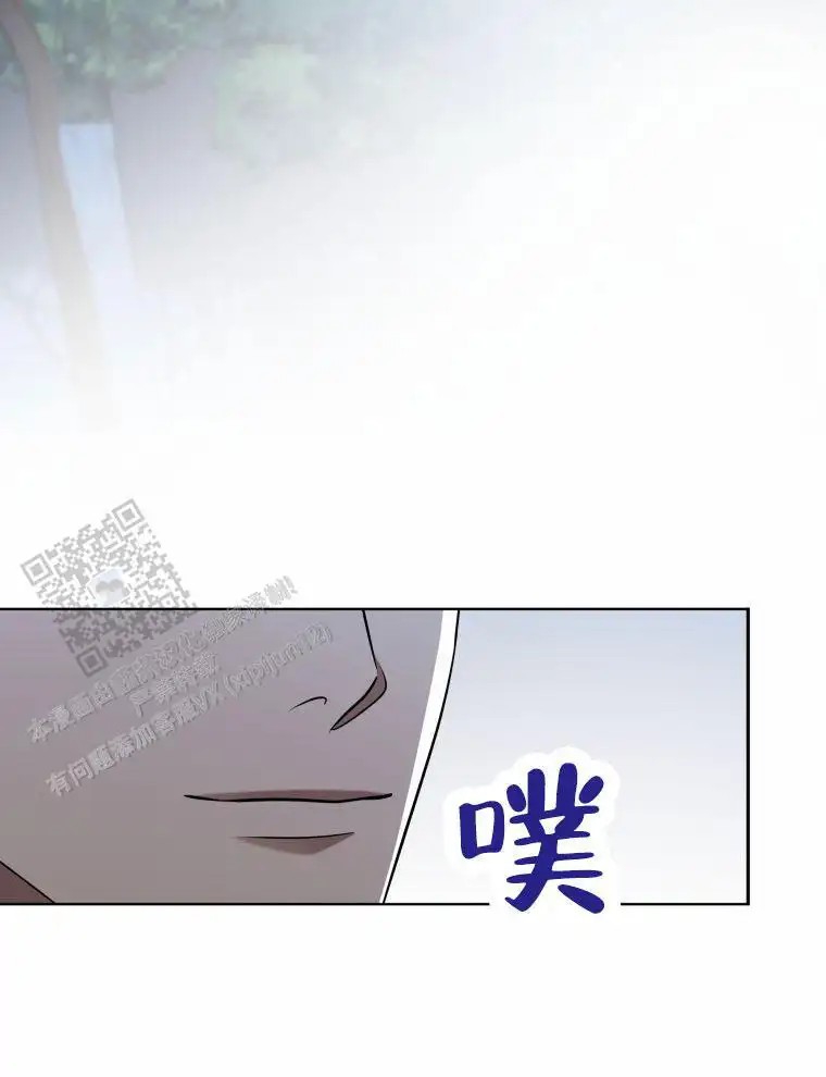 潘多拉之门 - 摘下面具 - 第28页
