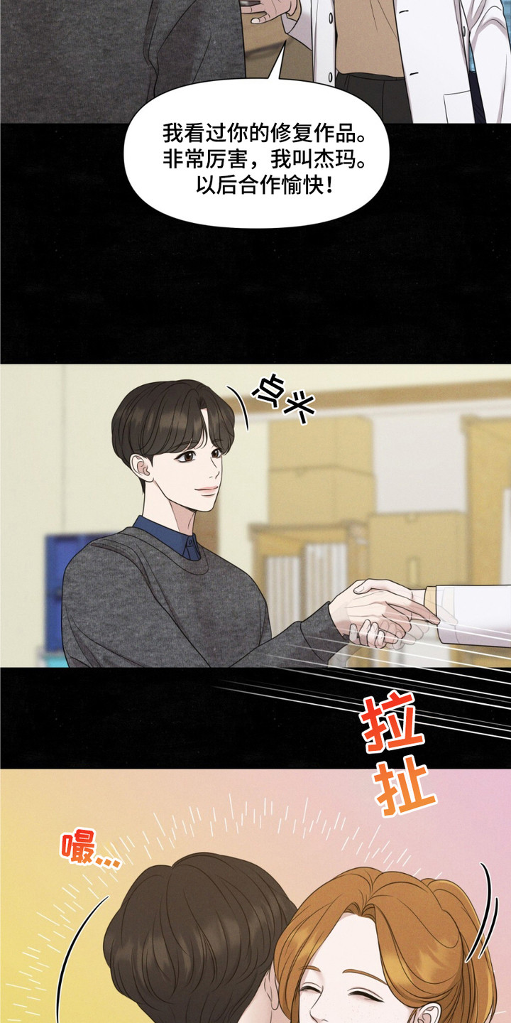 画布上的油画 - 文物修复师 - 第14页