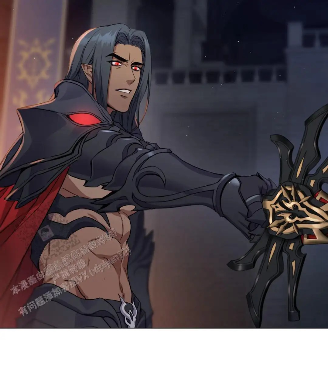 魔界之月 - 命定的魔王 - 第36页
