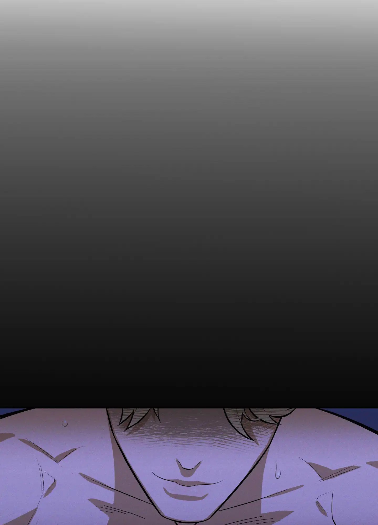 厄运之恋 - 梦？ - 第16页