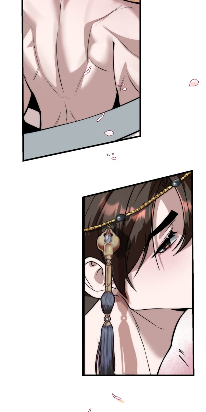 献祭之躯 - 羔羊 - 第10页