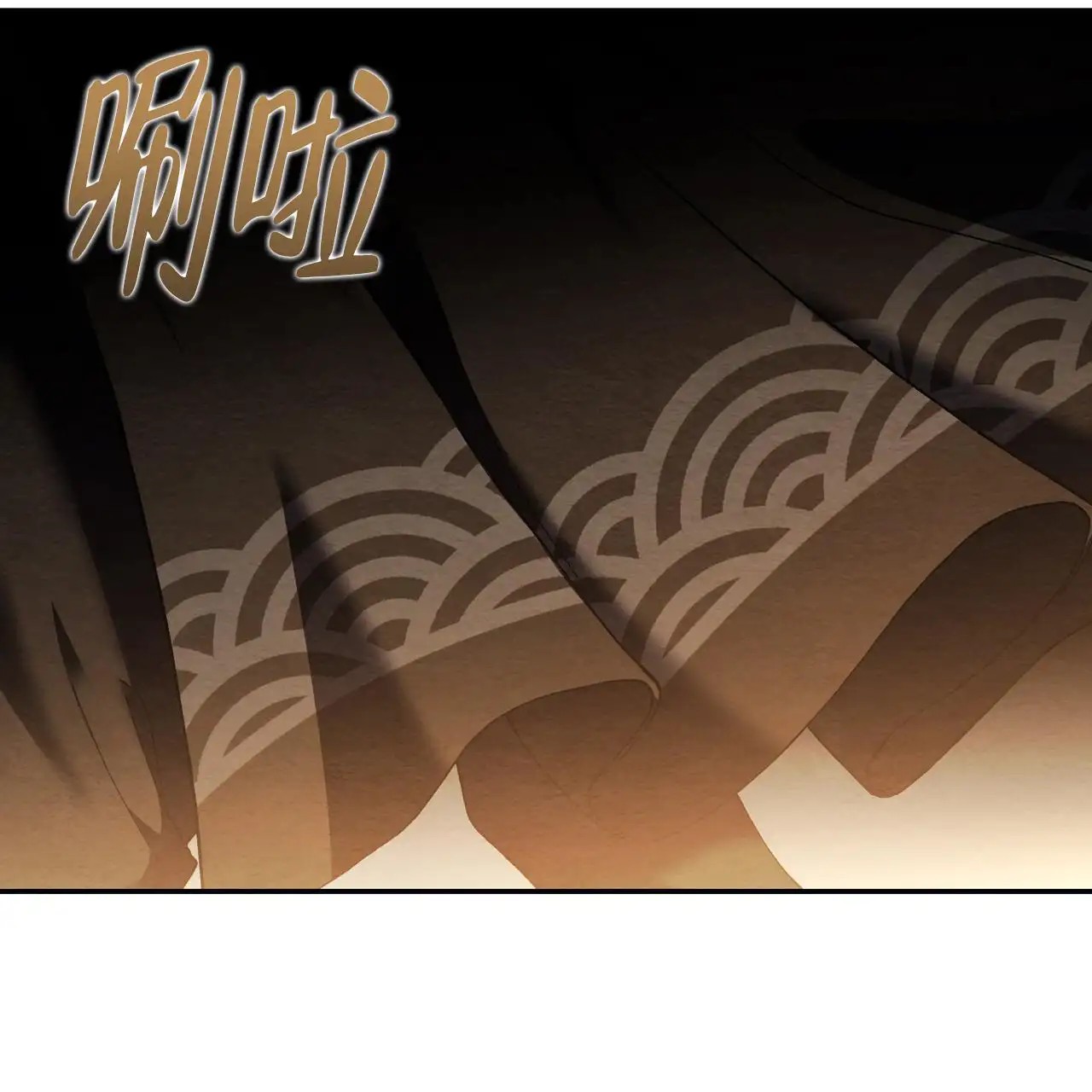 双皮 - 泰辉派 - 第34页