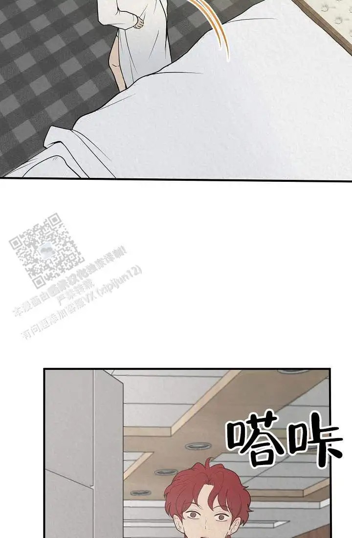 深夜密谈 - 开发日记5 - 第12页