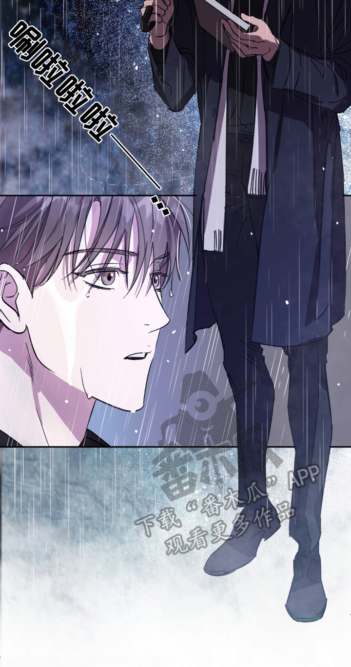 穿书寻男主 - 中大奖 - 第21页