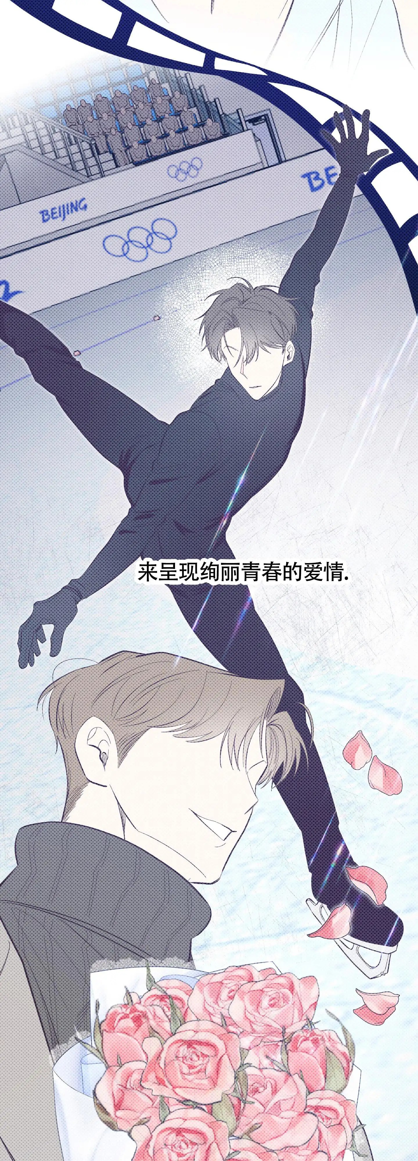 破格言情 -   - 第20页