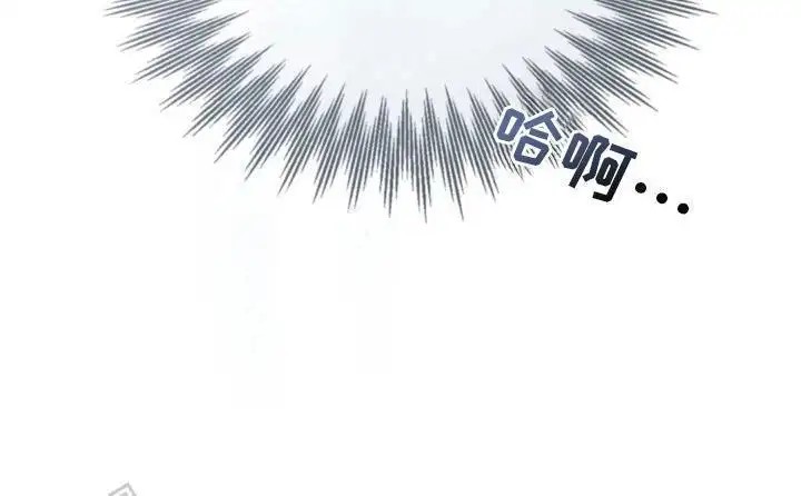 特别课题小组 - 挑选题材 - 第25页