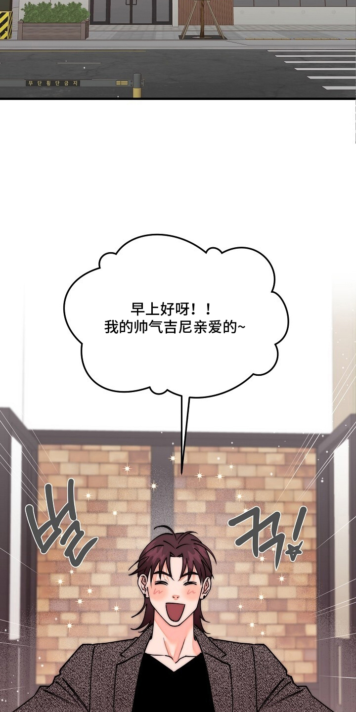 BUG修复指南 - 把他还给我 - 第6页