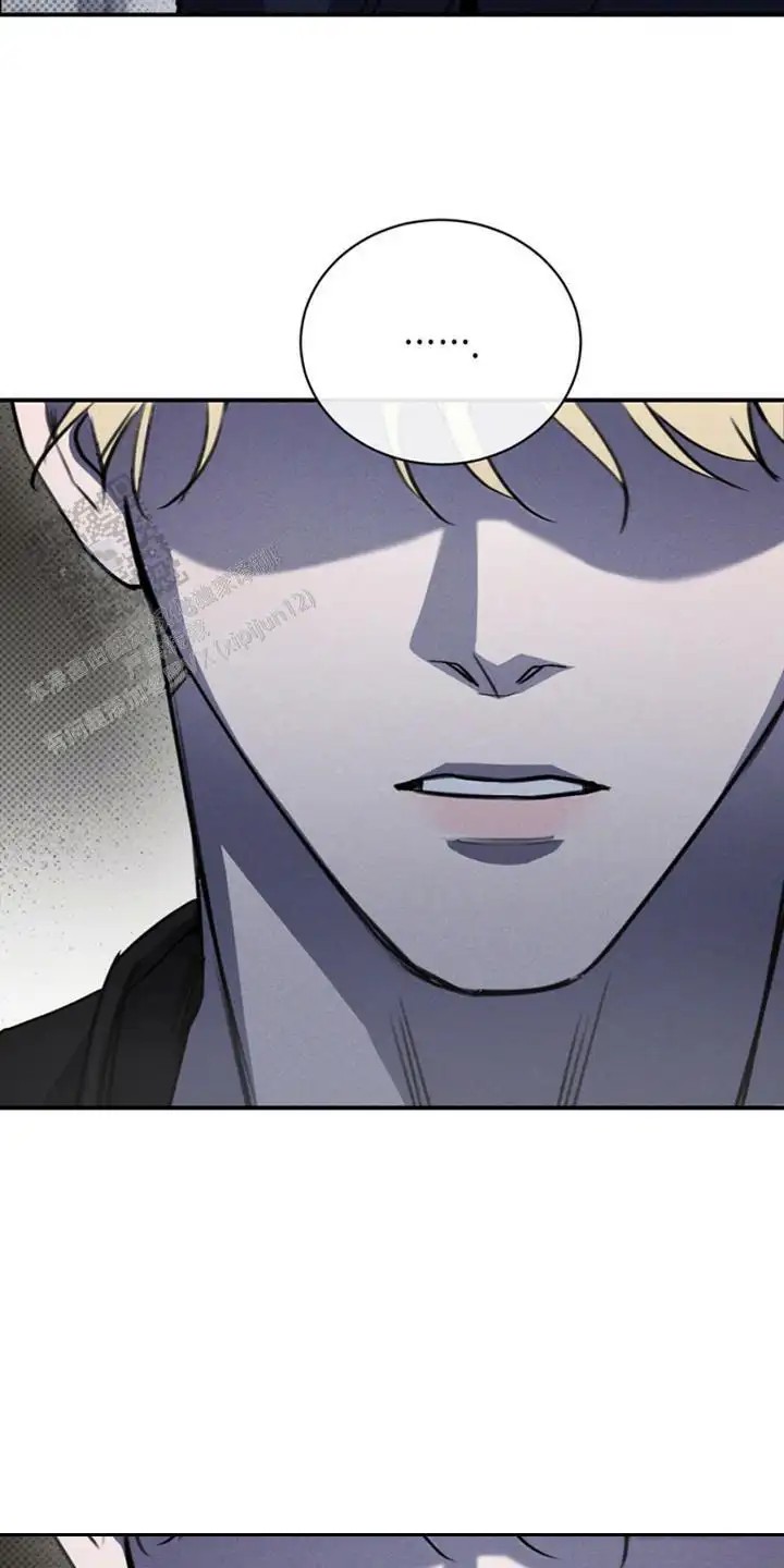 黑手边界 - 警告 - 第15页