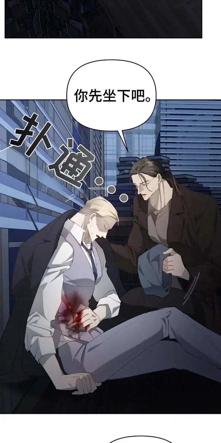 盛装来袭 - 帮助 - 第10页