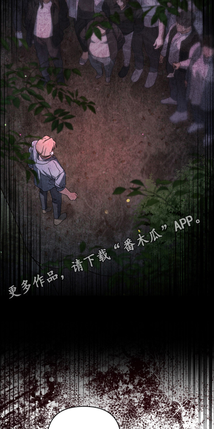 演员请就位 - 新器皿 - 第6页