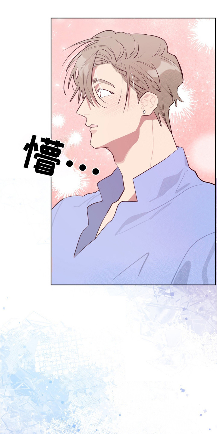 完美身材 - 威胁 - 第5页