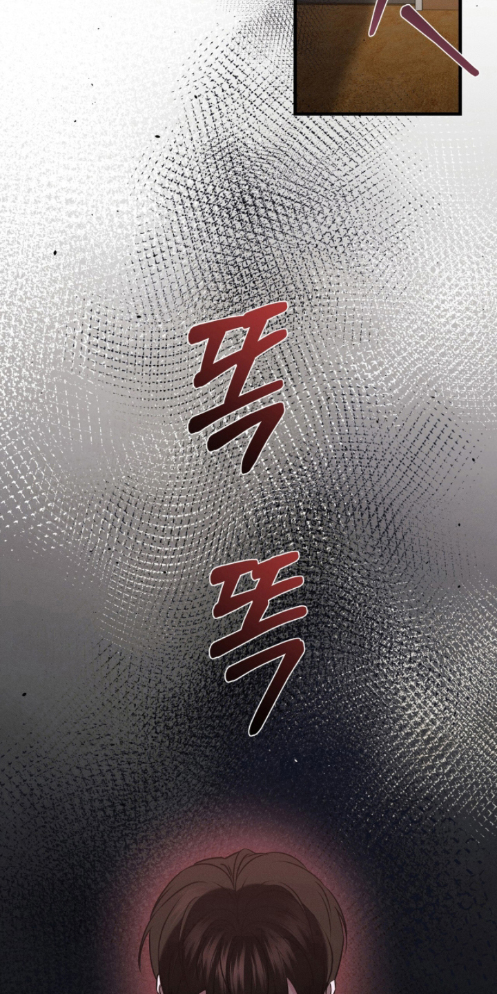 饥饿城市的温柔 - 是谁？ - 第22页