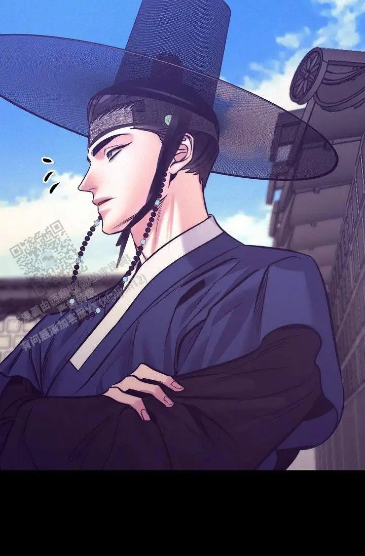 碰铃传 - 从属关系（6） - 第22页