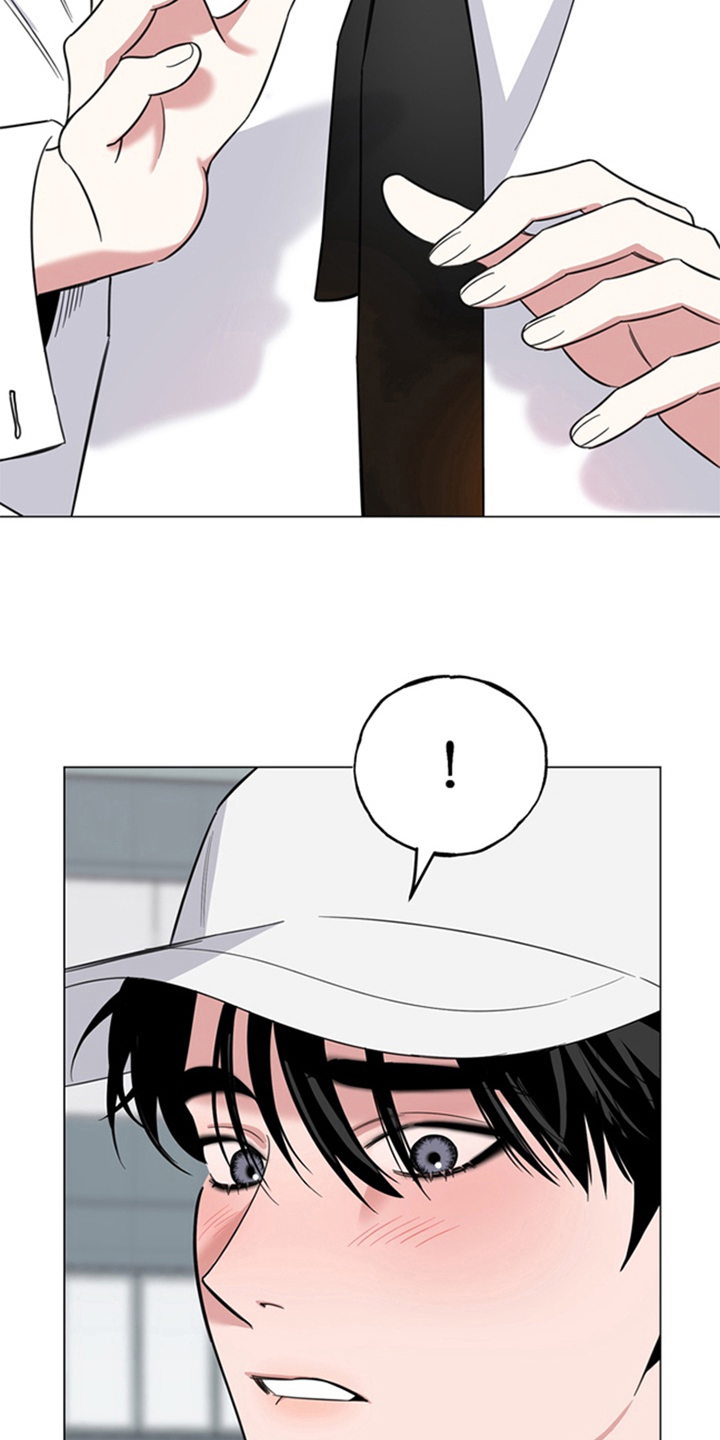 恋人是个调皮鬼 - 可怜的男人 - 第16页