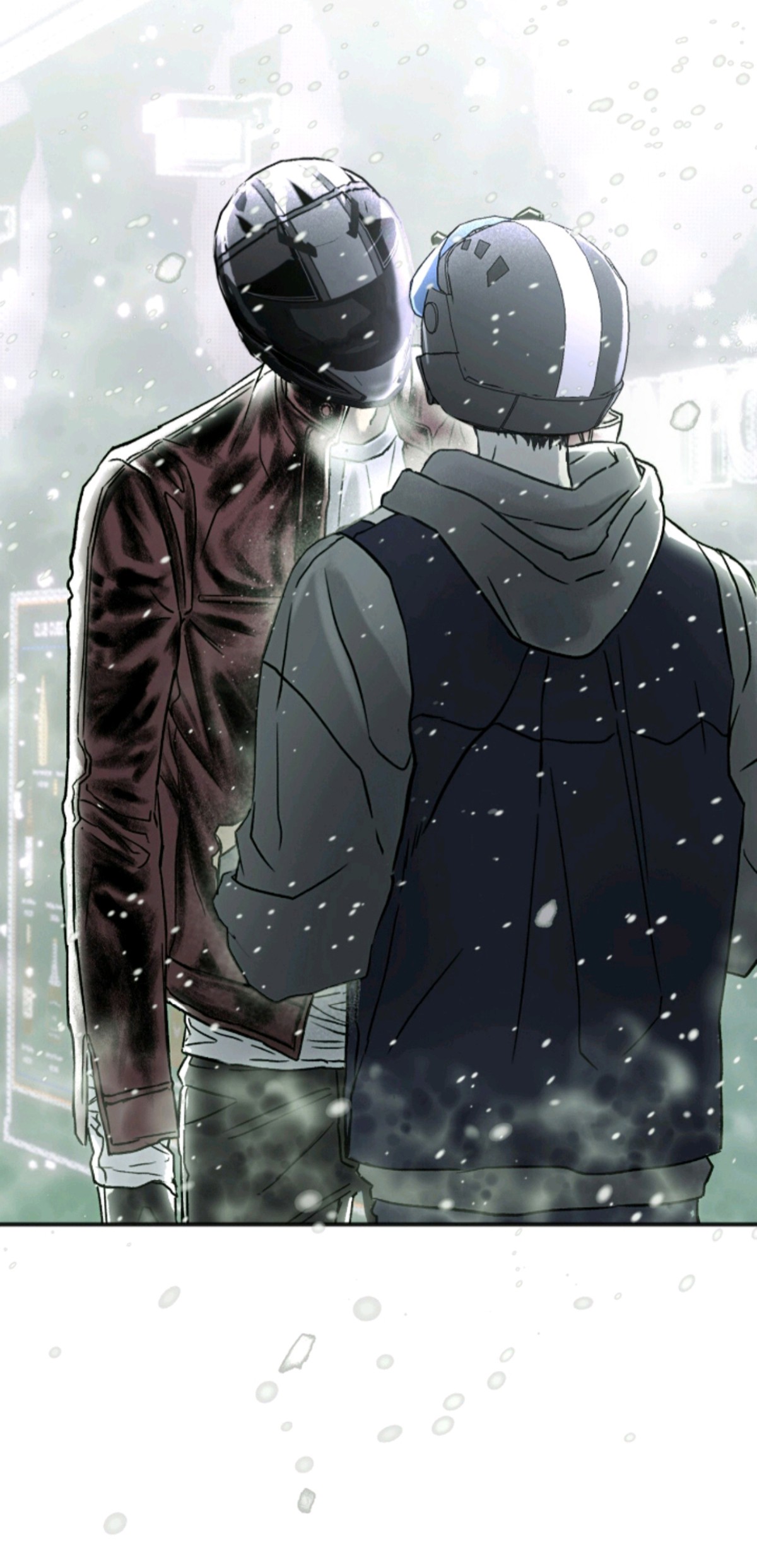梦想男孩 - 下雪了 - 第21页