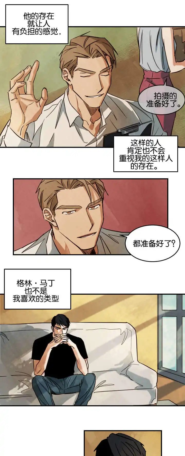 在水面行走 - 拍摄介绍 - 第8页