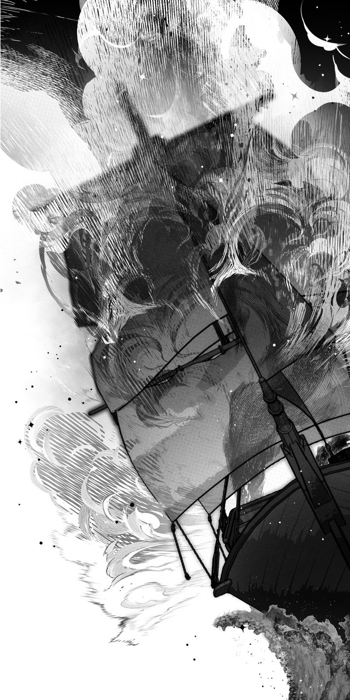 黎黑 - 海盗 - 第11页