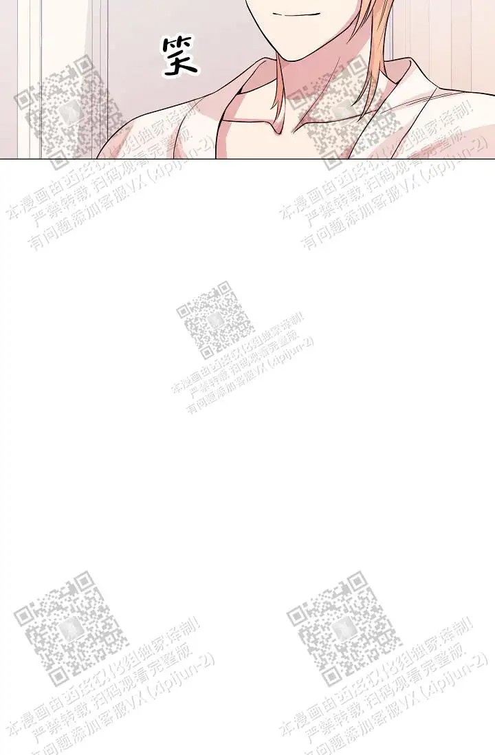 深渊 - 人鱼 - 第40页