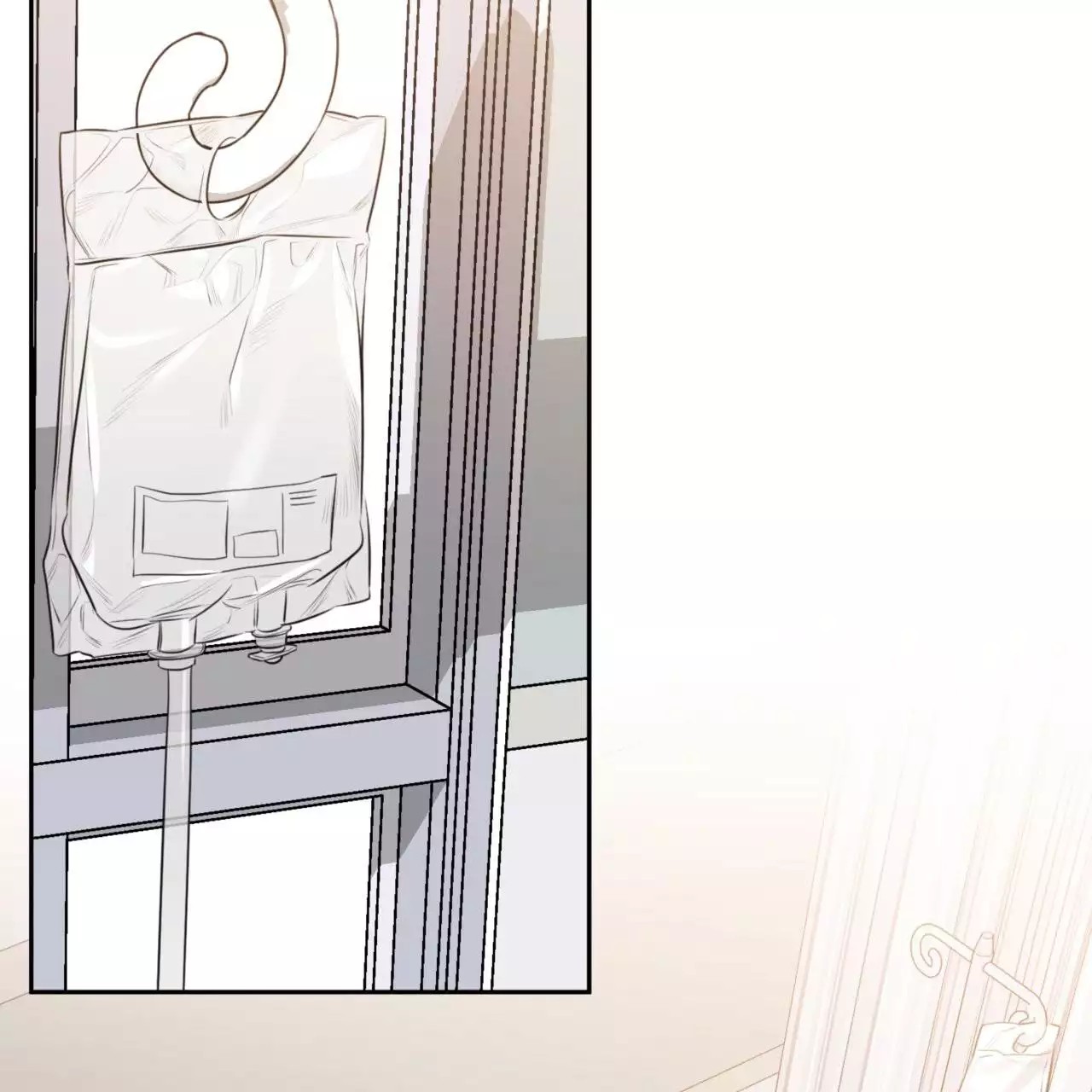 给哀悼的你 -   - 第62页