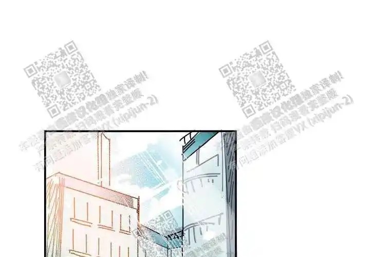 让我做就做 - 开玩笑吧？ - 第42页