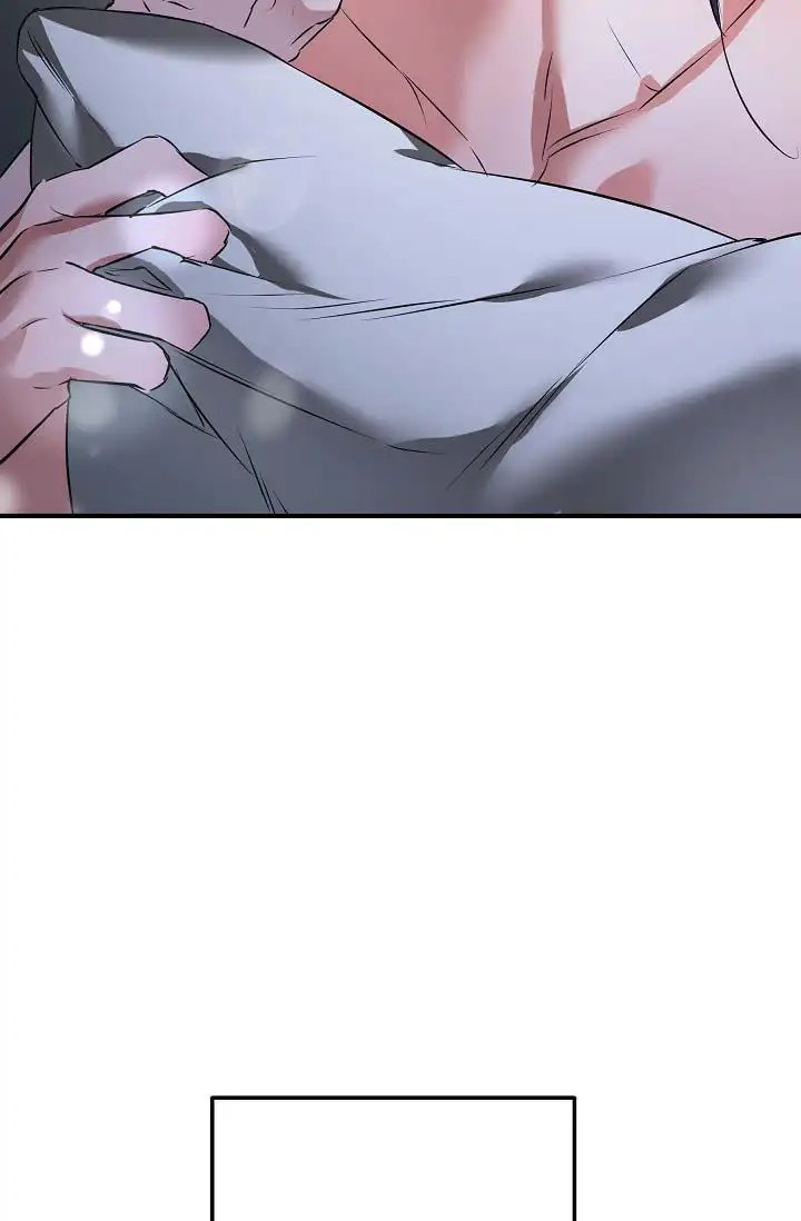 人鱼少爷日记 -   - 第9页