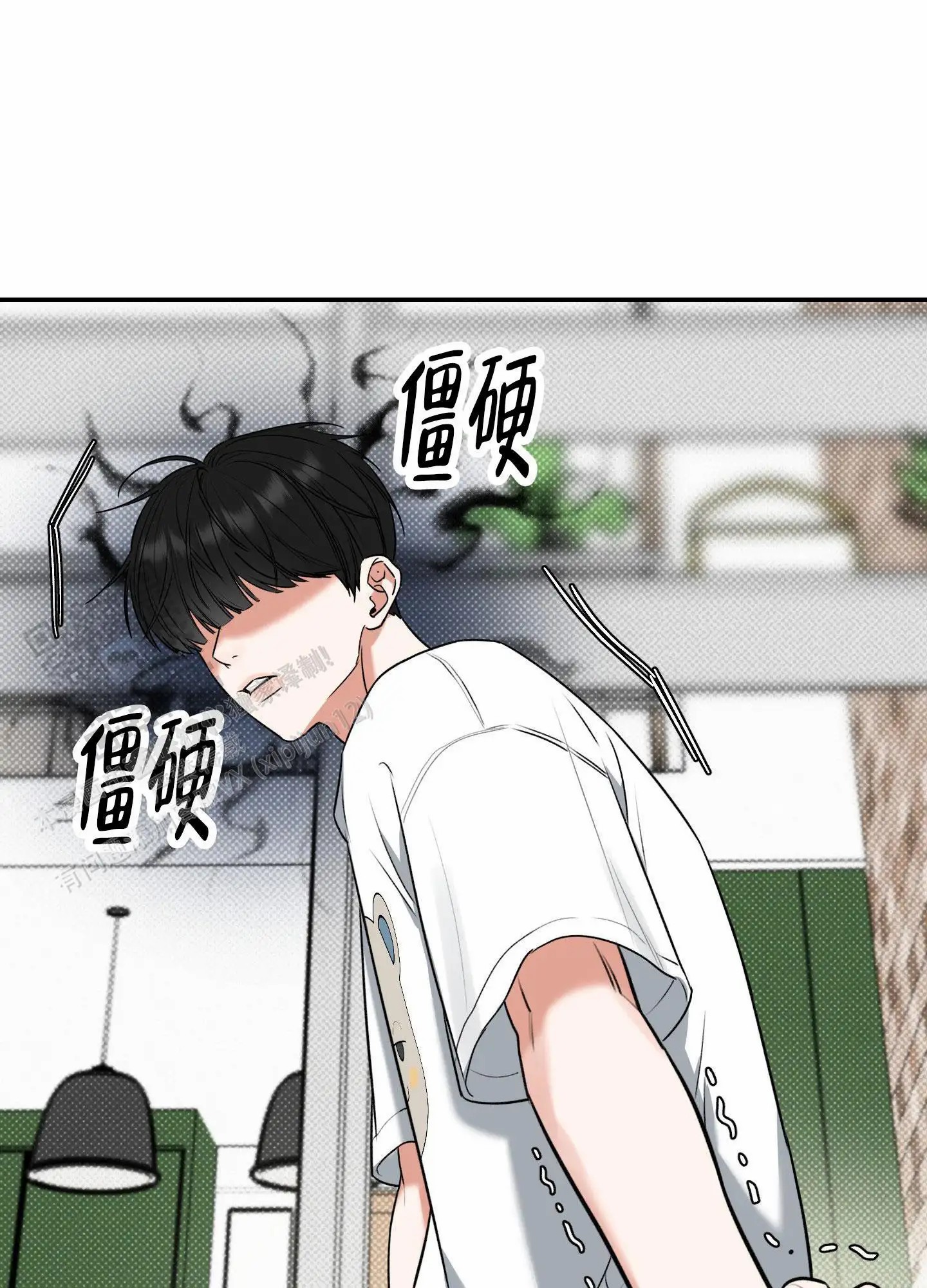 寻找浪漫 - 无声的呐喊 - 第27页