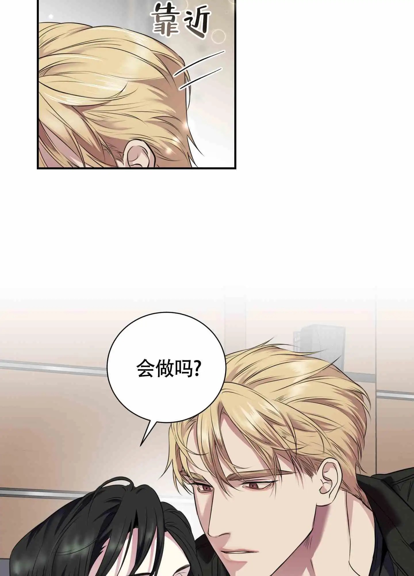 组长真好骗 - 小组 - 第37页